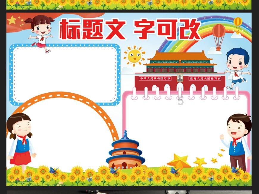 几百吨重的飞机怎么起飞?老外用吹风机详解机翼原理,一看就懂- 有问必答平台 - 最全的问题解答网站